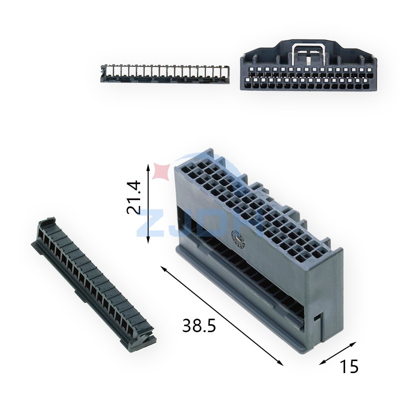 DJ7325S-0.7-21-ZJDH-乐清市地宏接插件有限公司